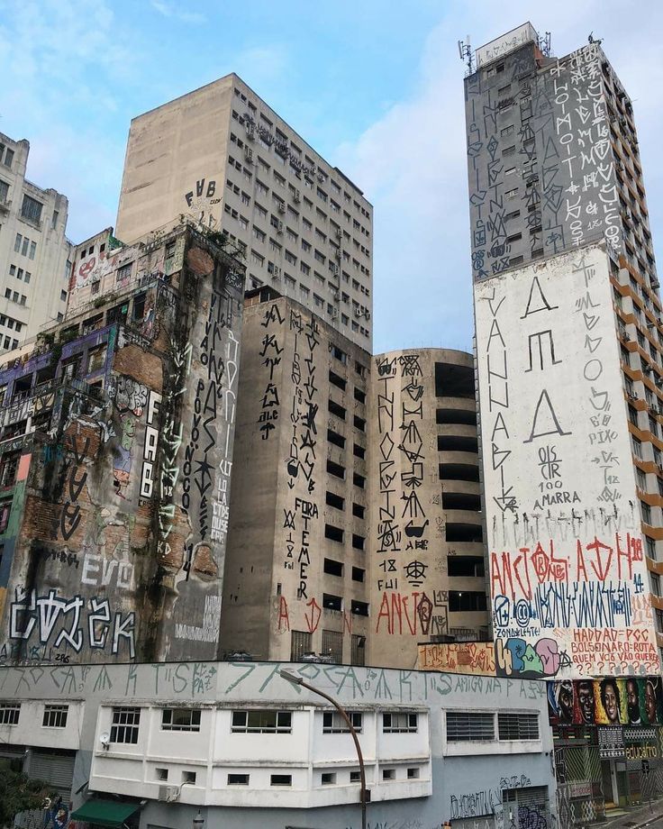Pichação: Registro novo da cena sul com traço firme. em Zona Sul